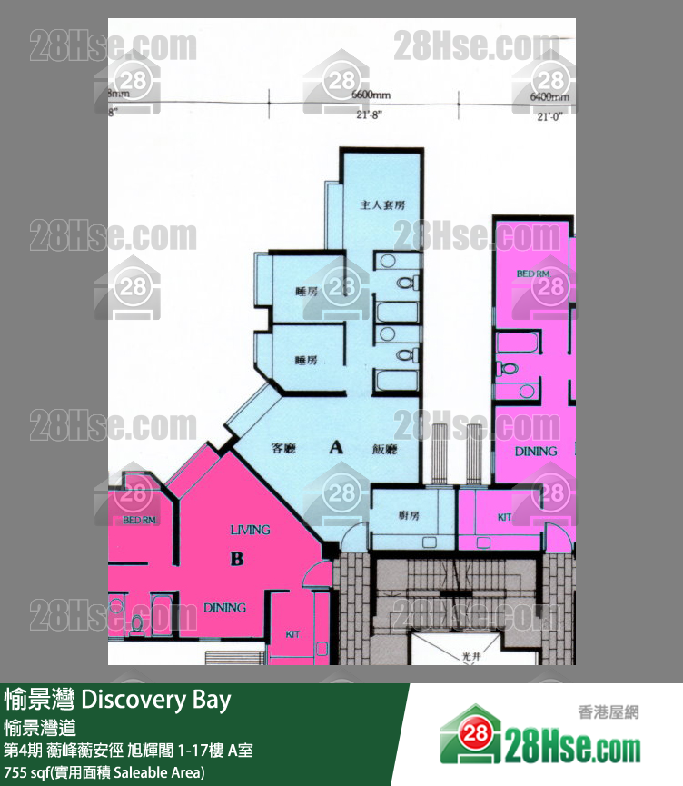 愉景灣 第4期 蘅峰蘅安徑旭輝閣11樓 A室 平面圖