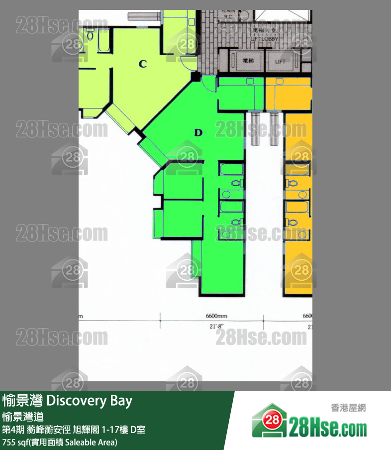 愉景灣 第4期 蘅峰蘅安徑旭輝閣8樓 D室 平面圖