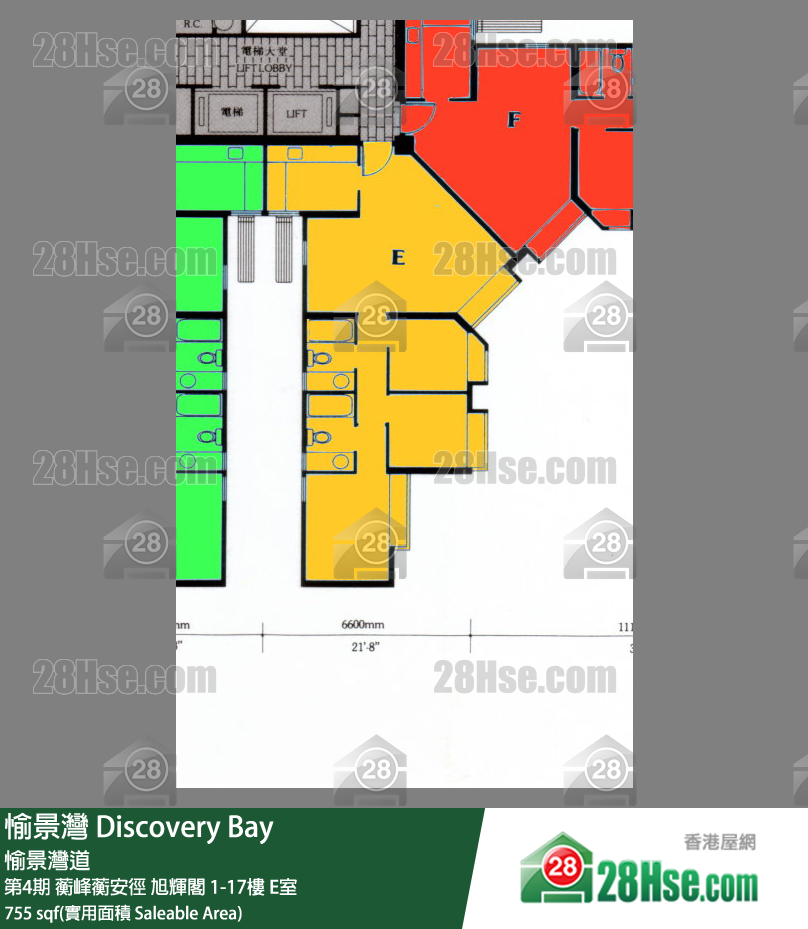 愉景灣 第4期 蘅峰蘅安徑旭輝閣9樓 E室 平面圖