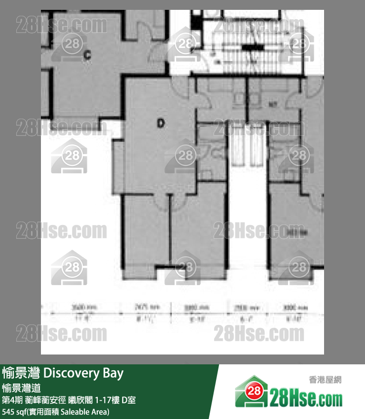 愉景灣 第4期 蘅峰蘅安徑曦欣閣13樓 D室 平面圖