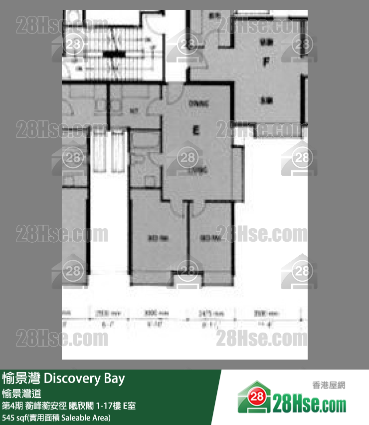 愉景灣 第4期 蘅峰蘅安徑曦欣閣13樓 E室 平面圖