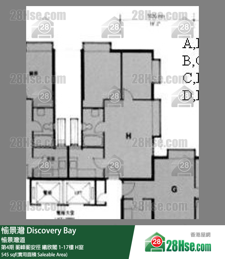 愉景灣 第4期 蘅峰蘅安徑曦欣閣4樓 H室 平面圖
