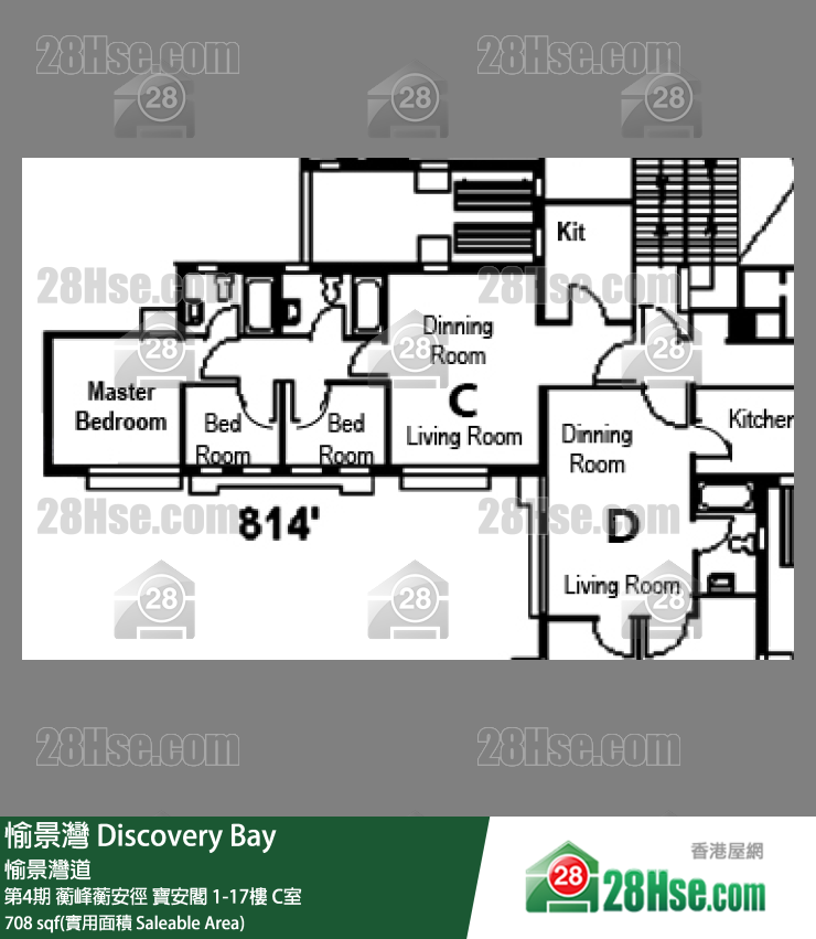 愉景灣 第4期 蘅峰蘅安徑寶安閣9樓 C室 平面圖