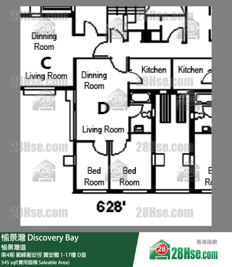 愉景灣 第4期 蘅峰蘅安徑寶安閣4樓 D室 平面圖