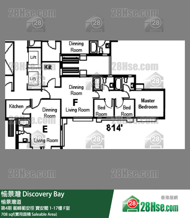 愉景灣 第4期 蘅峰蘅安徑寶安閣3樓 F室 平面圖