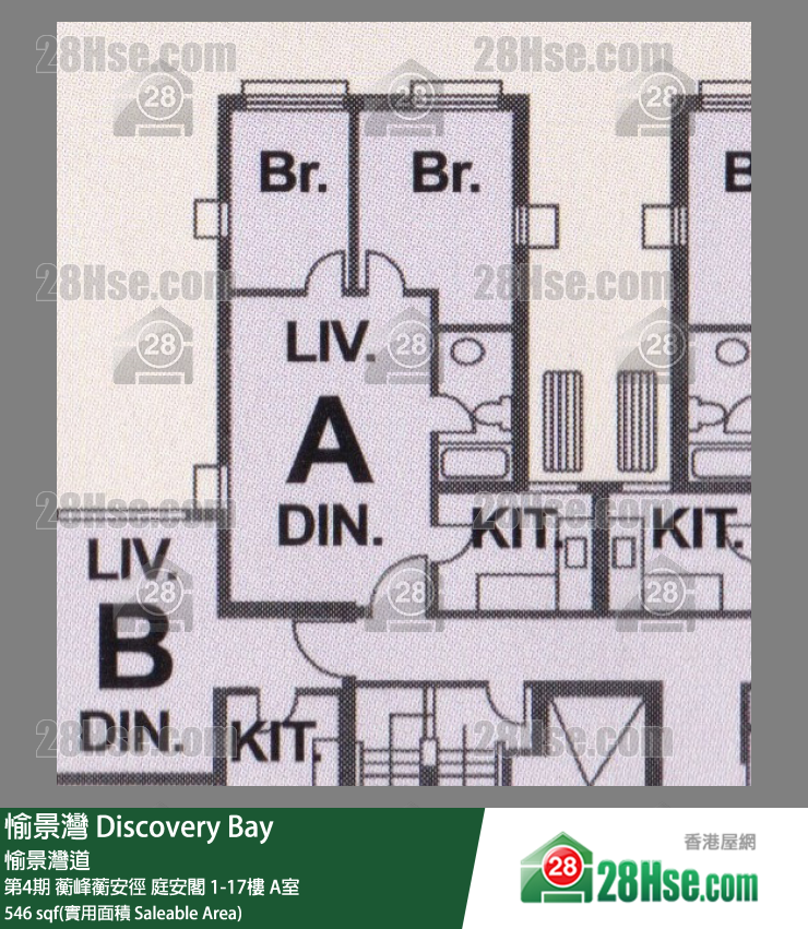 愉景灣 第4期 蘅峰蘅安徑庭安閣12樓 A室 平面圖