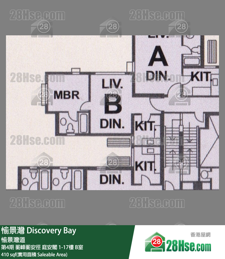 愉景灣 第4期 蘅峰蘅安徑庭安閣9樓 B室 平面圖