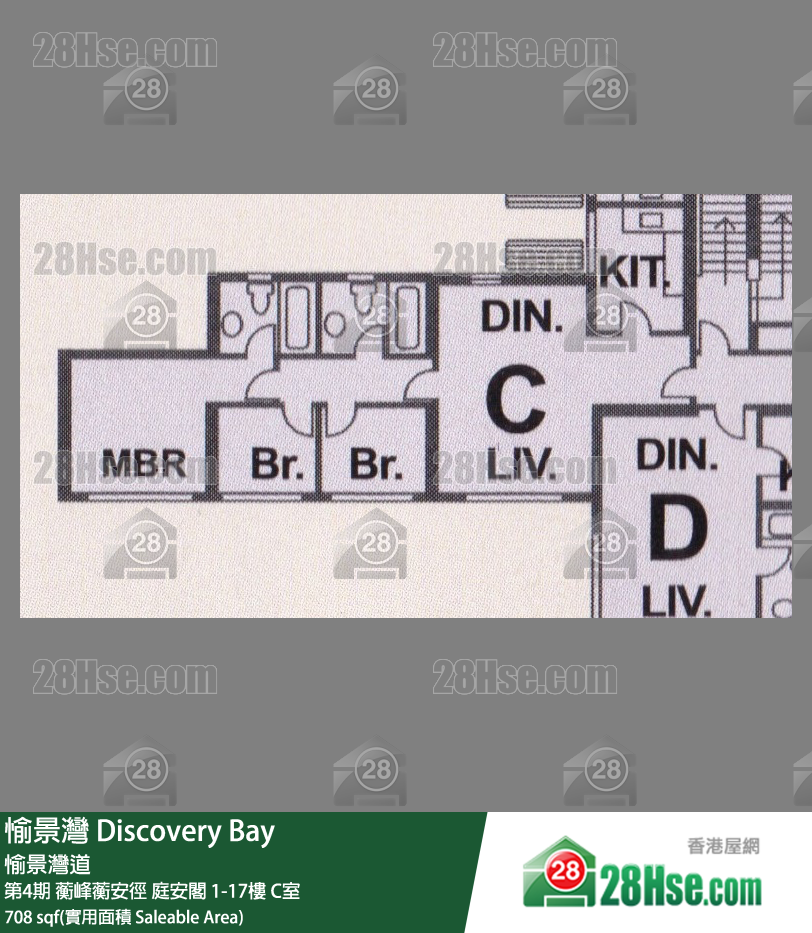 愉景灣 第4期 蘅峰蘅安徑庭安閣11樓 C室 平面圖