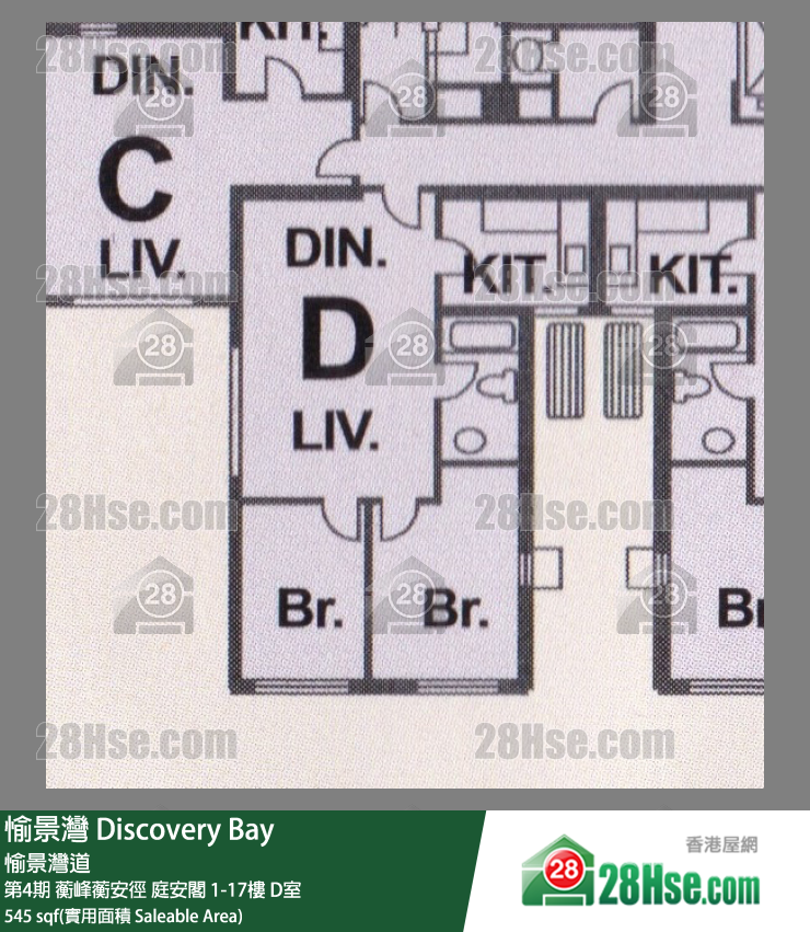 愉景灣 第4期 蘅峰蘅安徑庭安閣13樓 D室 平面圖