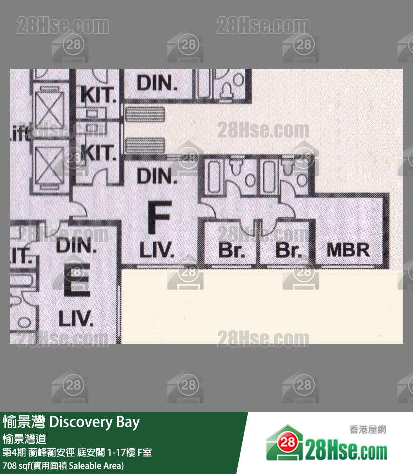 愉景灣 第4期 蘅峰蘅安徑庭安閣15樓 F室 平面圖