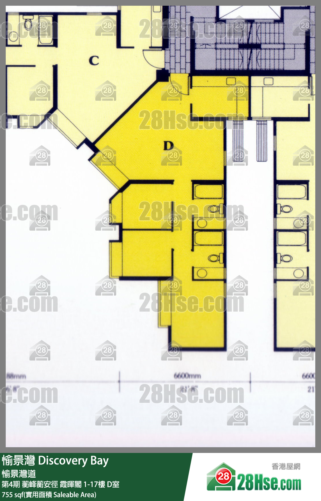 愉景灣 第4期 蘅峰蘅安徑霞暉閣11樓 D室 平面圖