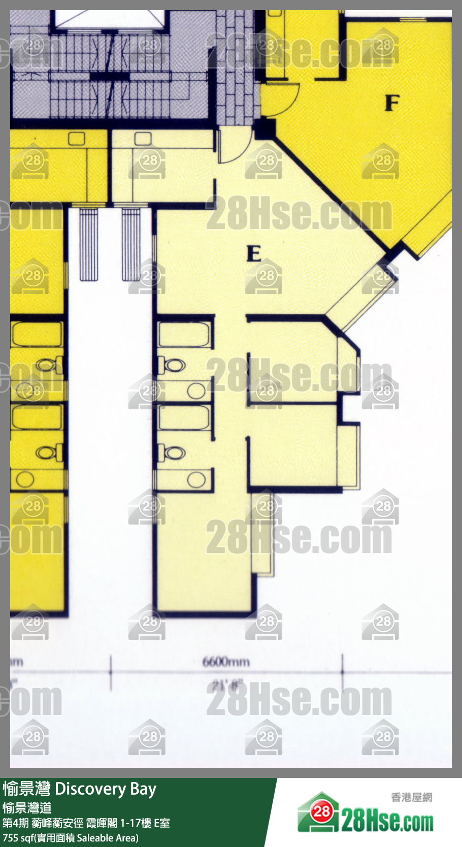 愉景灣 第4期 蘅峰蘅安徑霞暉閣12樓 E室 平面圖