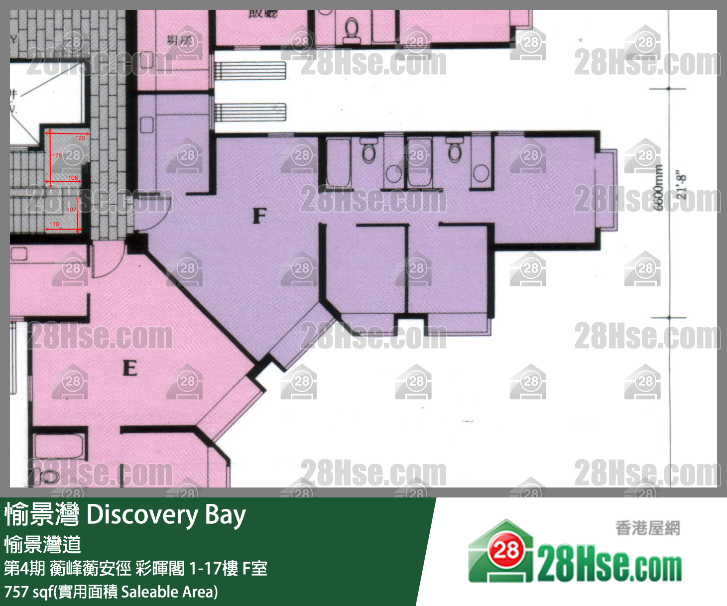 愉景灣 第4期 蘅峰蘅安徑彩暉閣5樓 F室 平面圖