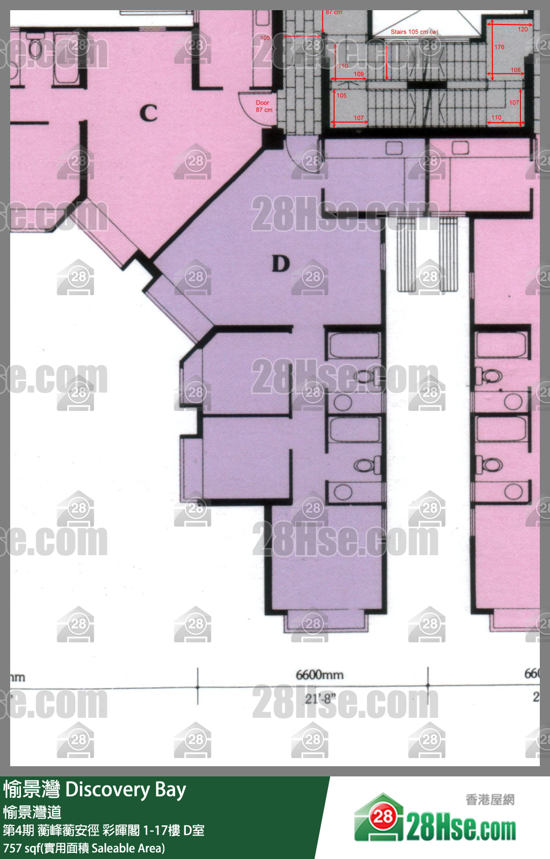 愉景灣 第4期 蘅峰蘅安徑彩暉閣10樓 D室 平面圖