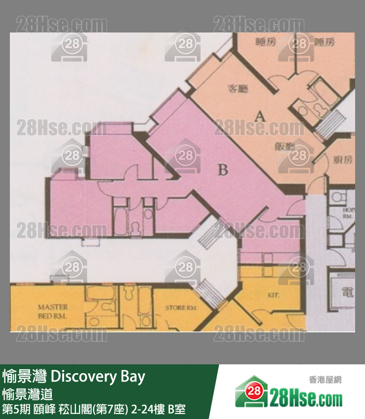 愉景灣 第5期 頤峰菘山閣(第7座)14樓 B室 平面圖