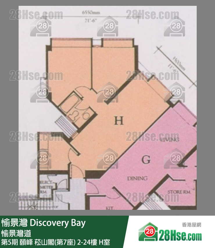 愉景灣 第5期 頤峰菘山閣(第7座)14樓 H室 平面圖