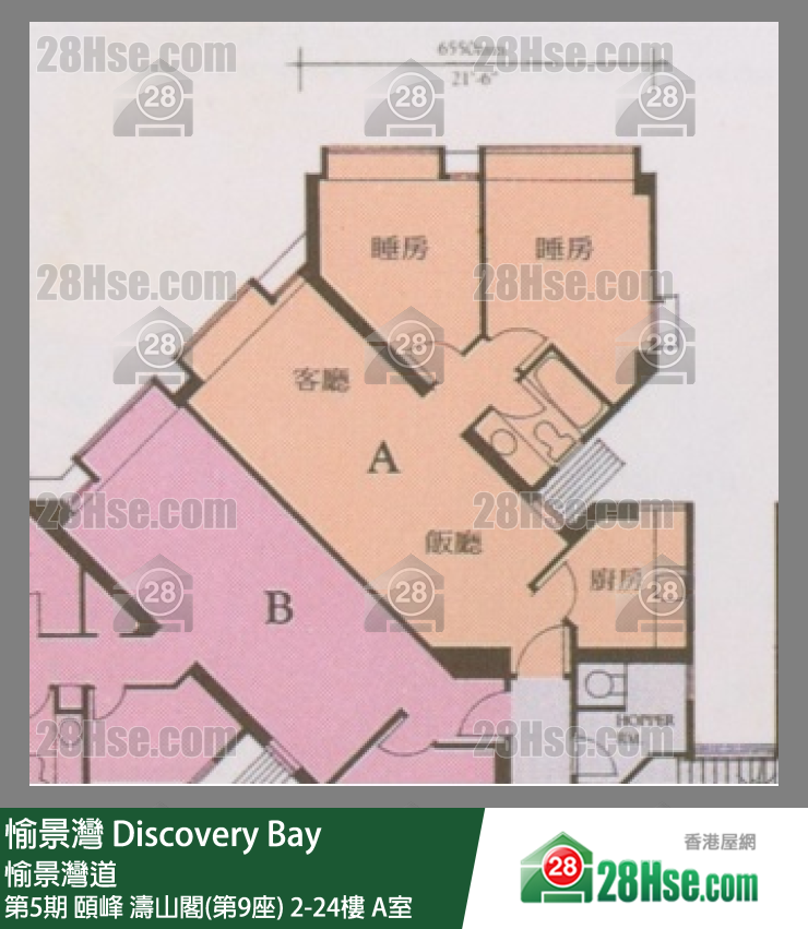 愉景灣 第5期 頤峰濤山閣(第9座)23樓 A室 平面圖