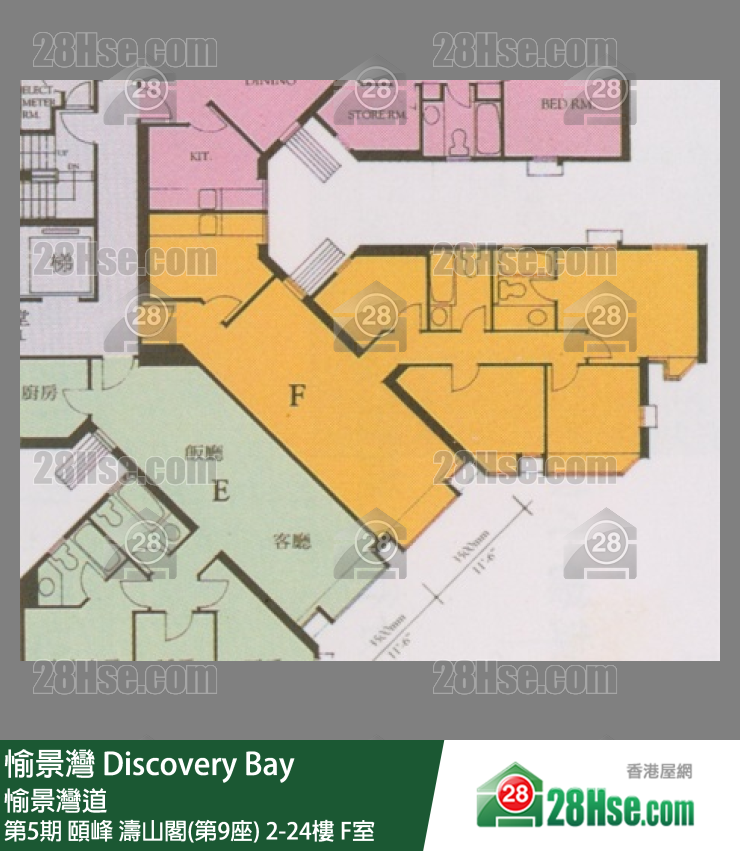 愉景灣 第5期 頤峰濤山閣(第9座)11樓 F室 平面圖