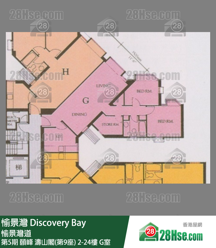 愉景湾 第5期 颐峰涛山阁(第9座)17楼 G室 平面图