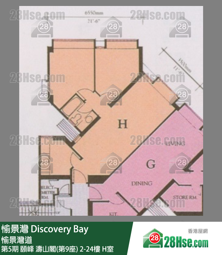 愉景灣 第5期 頤峰濤山閣(第9座)12樓 H室 平面圖