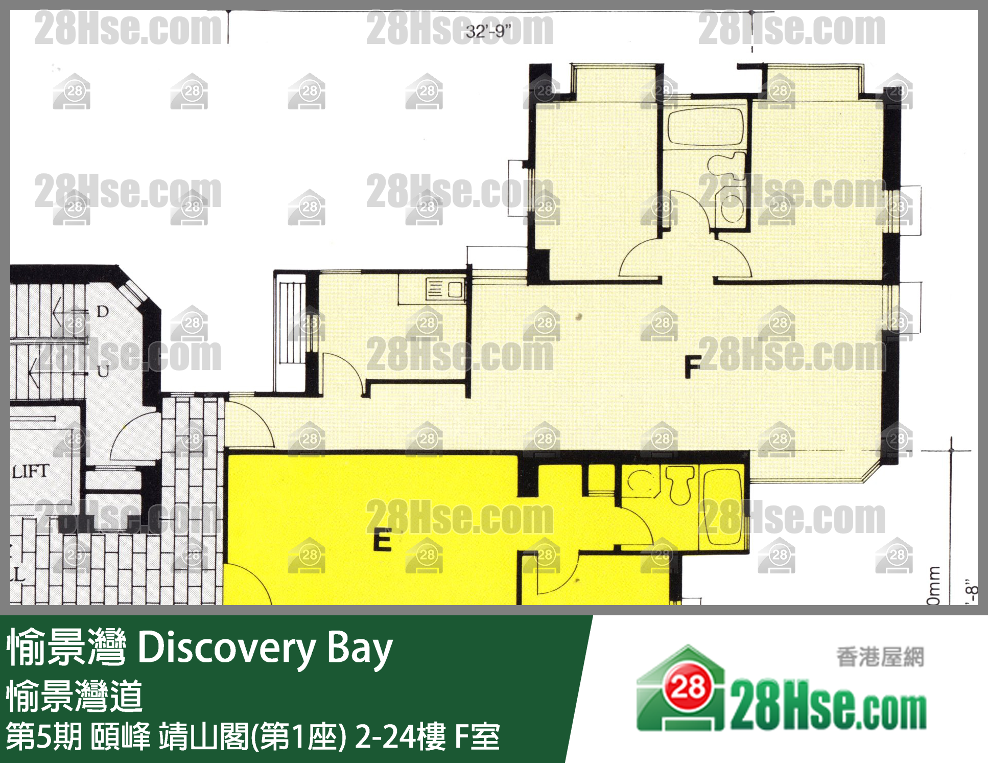 愉景灣 第5期 頤峰靖山閣(第1座)17樓 F室 平面圖