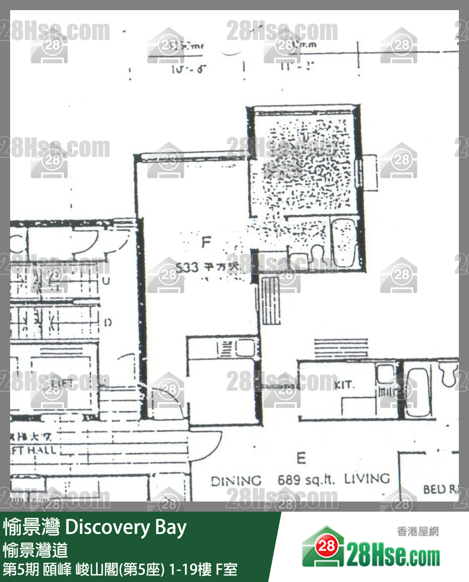 愉景灣 第5期 頤峰峻山閣(第5座)13樓 F室 平面圖