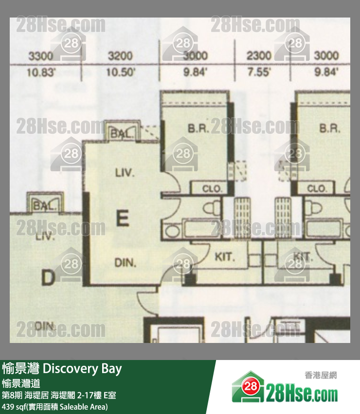 愉景灣 第8期 海堤居海堤閣5樓 E室 平面圖