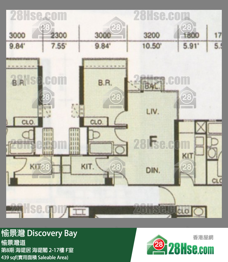 愉景灣 第8期 海堤居海堤閣13樓 F室 平面圖