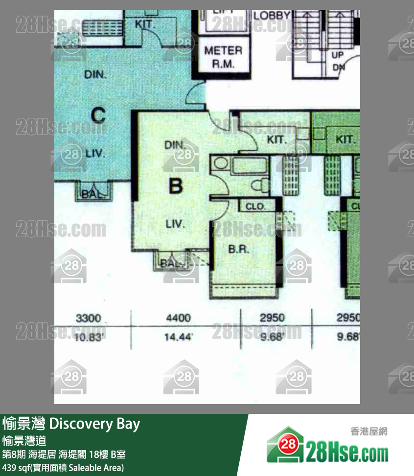 愉景灣 第8期 海堤居海堤閣18樓 B室 平面圖