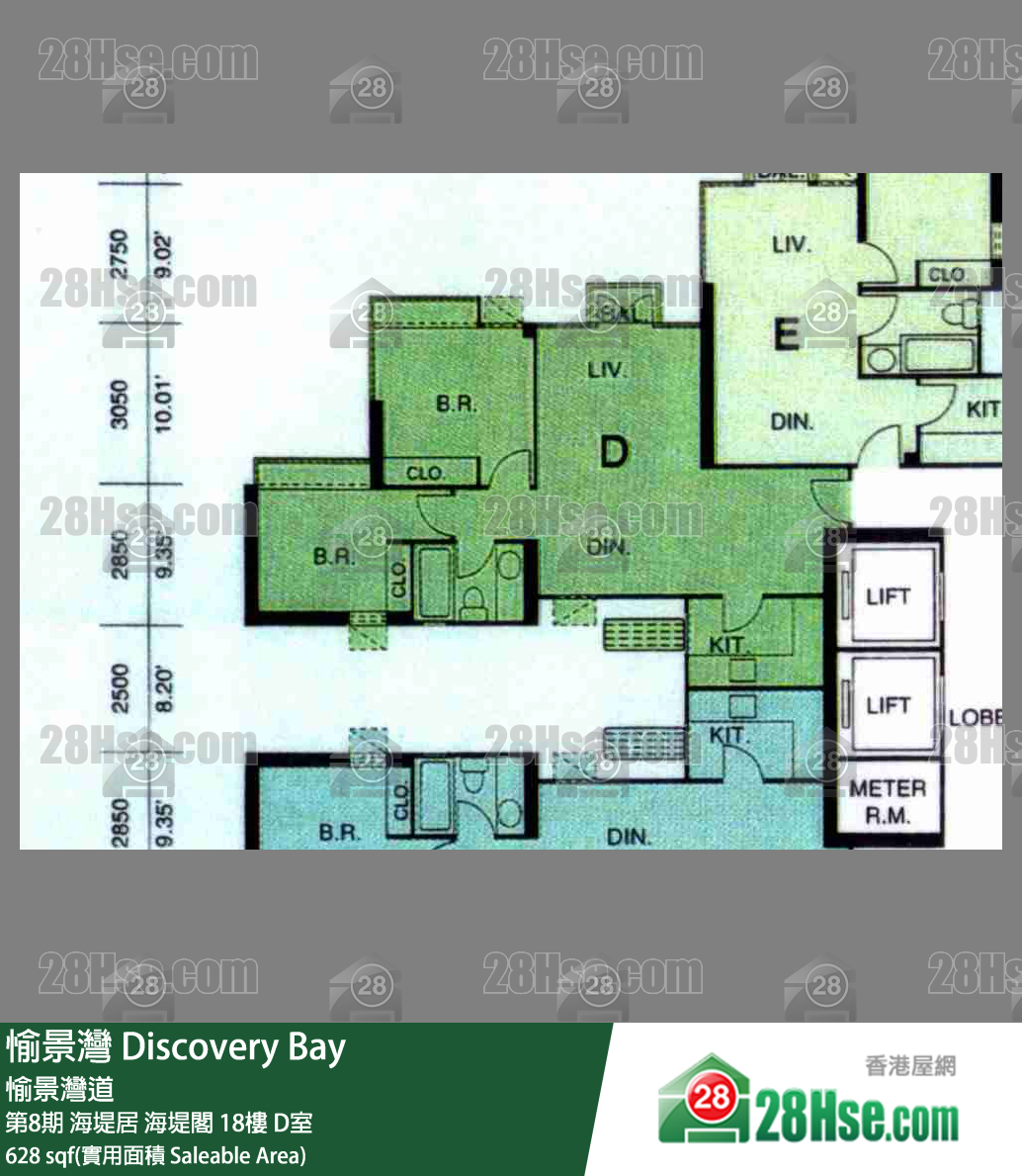 愉景灣 第8期 海堤居海堤閣18樓 D室 平面圖