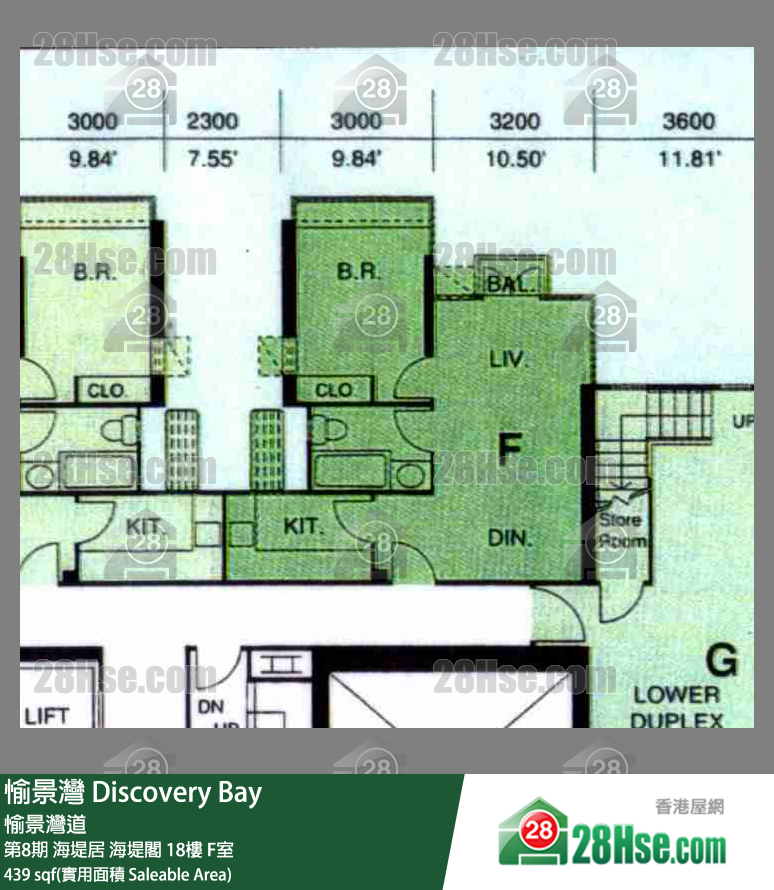 愉景灣 第8期 海堤居海堤閣18樓 F室 平面圖