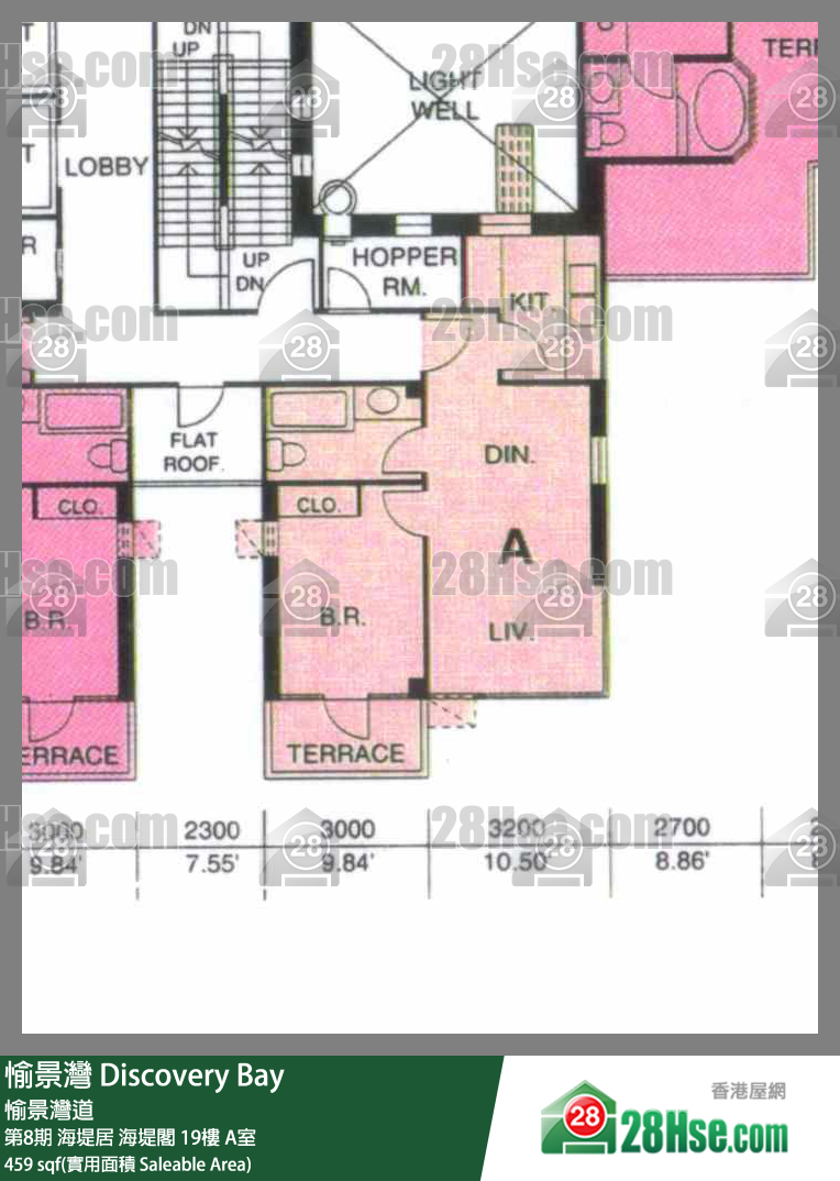 愉景灣 第8期 海堤居海堤閣19樓 A室 平面圖