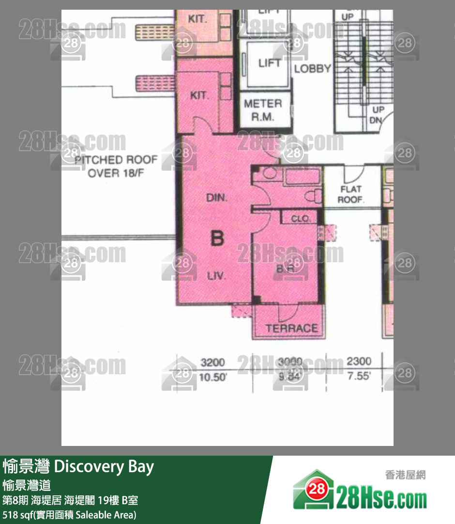 愉景灣 第8期 海堤居海堤閣19樓 B室 平面圖