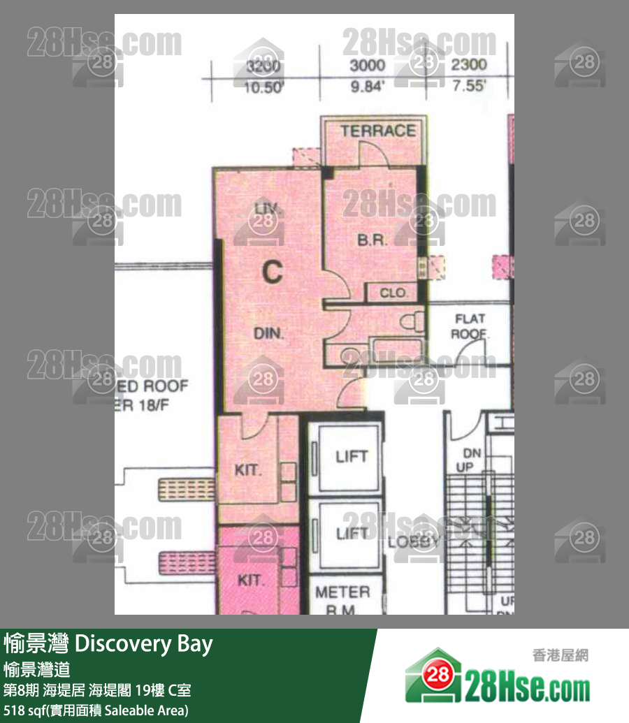 愉景灣 第8期 海堤居海堤閣19樓 C室 平面圖