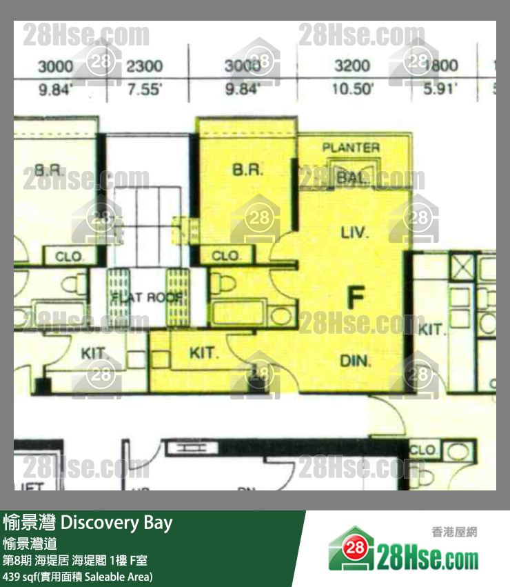 愉景灣 第8期 海堤居海堤閣1樓 F室 平面圖