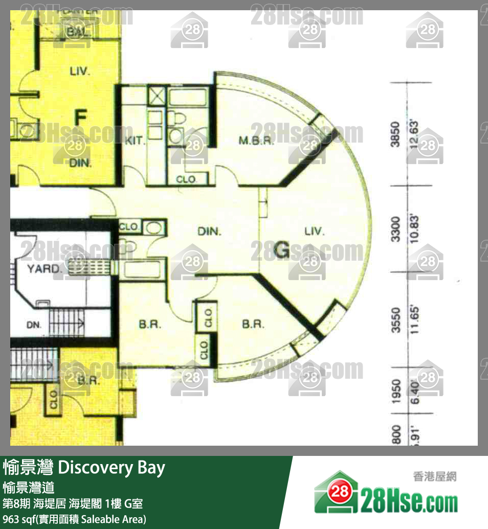 愉景灣 第8期 海堤居海堤閣1樓 G室 平面圖