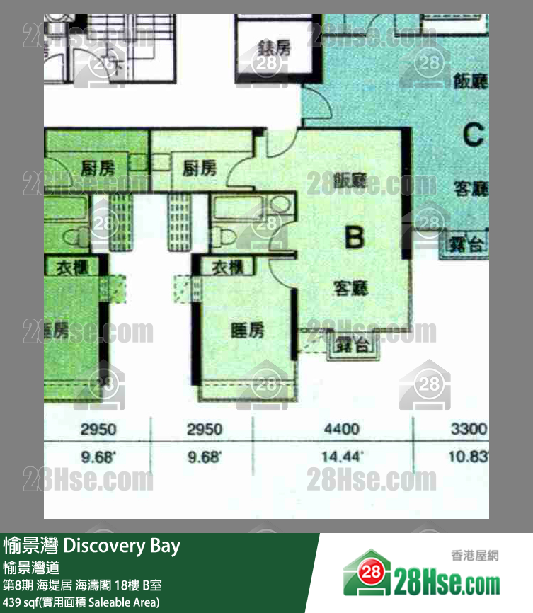 愉景灣 第8期 海堤居海濤閣18樓 B室 平面圖