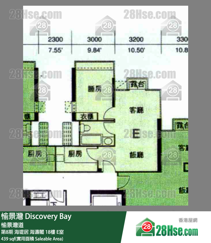 愉景灣 第8期 海堤居海濤閣18樓 E室 平面圖