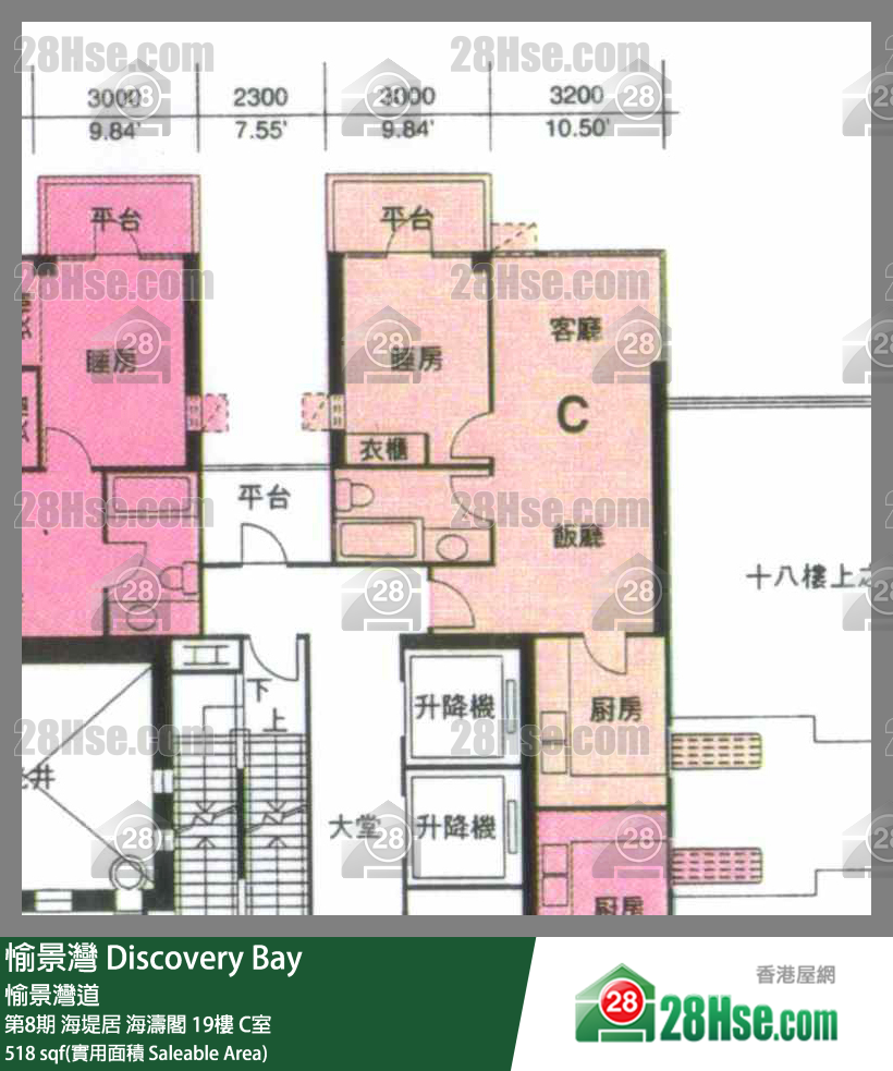 愉景灣 第8期 海堤居海濤閣19樓 C室 平面圖