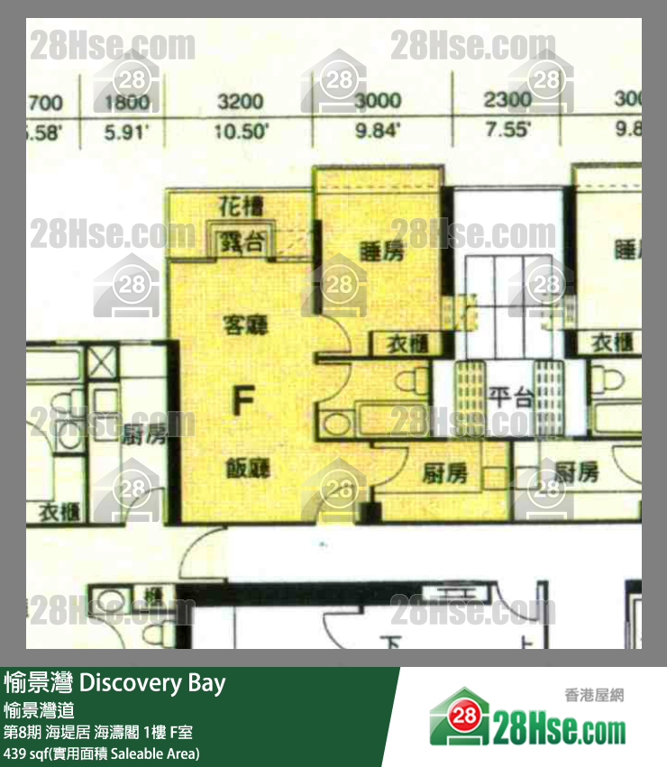 愉景灣 第8期 海堤居海濤閣1樓 F室 平面圖