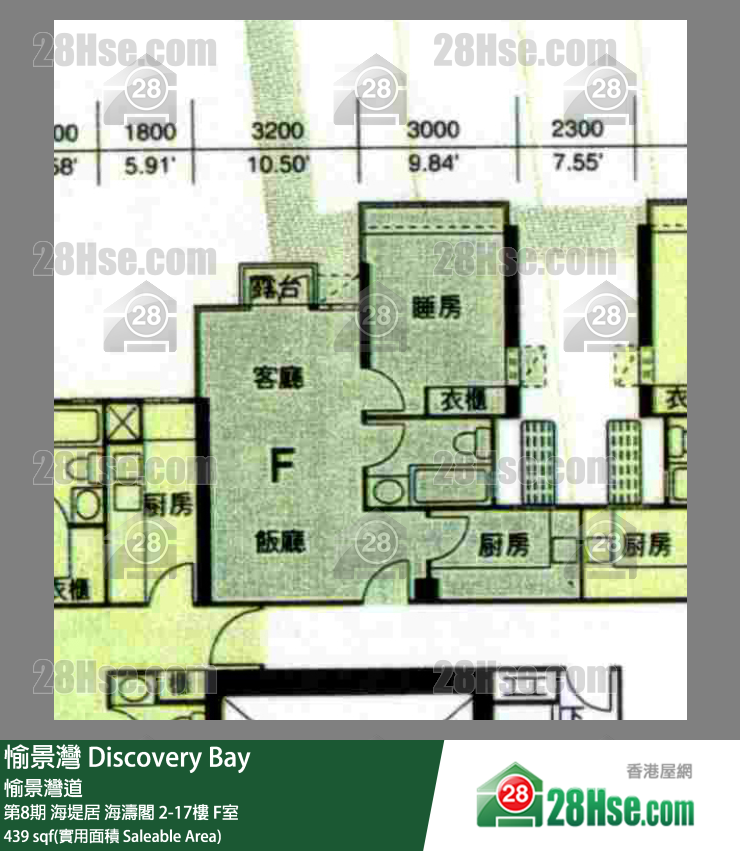 愉景灣 第8期 海堤居海濤閣10樓 F室 平面圖