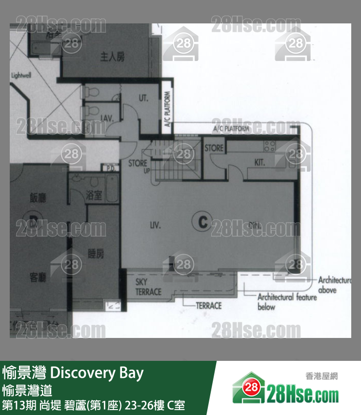 愉景灣 第13期 尚堤碧蘆(第1座)23樓 C室 平面圖