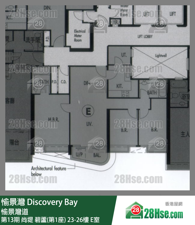 愉景灣 第13期 尚堤碧蘆(第1座)23樓 E室 平面圖