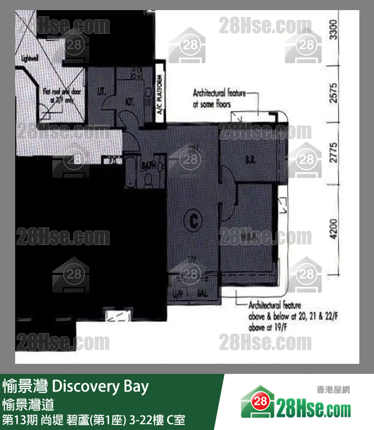 愉景灣 第13期 尚堤碧蘆(第1座)3樓 C室 平面圖