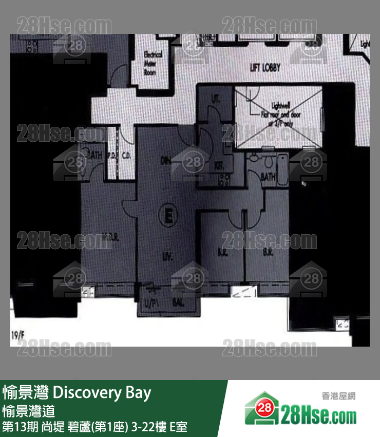 愉景灣 第13期 尚堤碧蘆(第1座)4樓 E室 平面圖