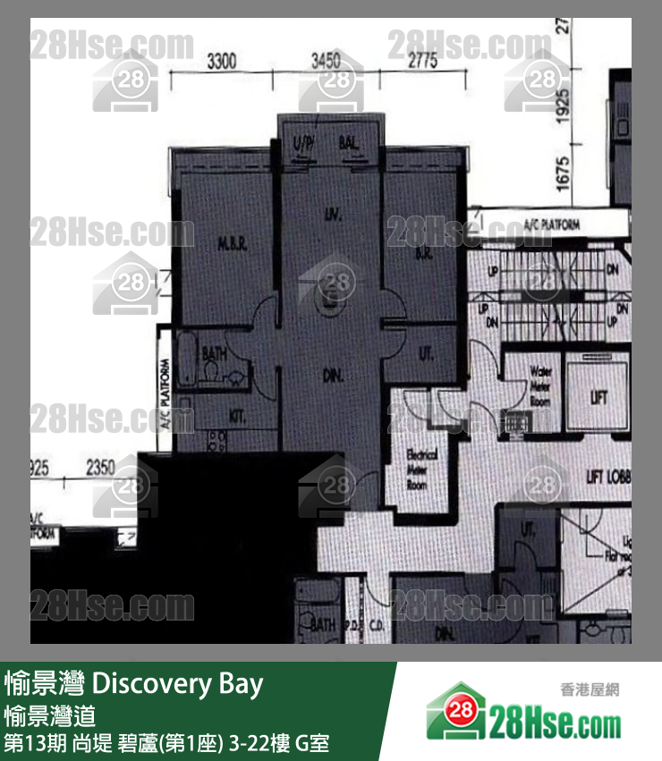 愉景灣 第13期 尚堤碧蘆(第1座)11樓 G室 平面圖