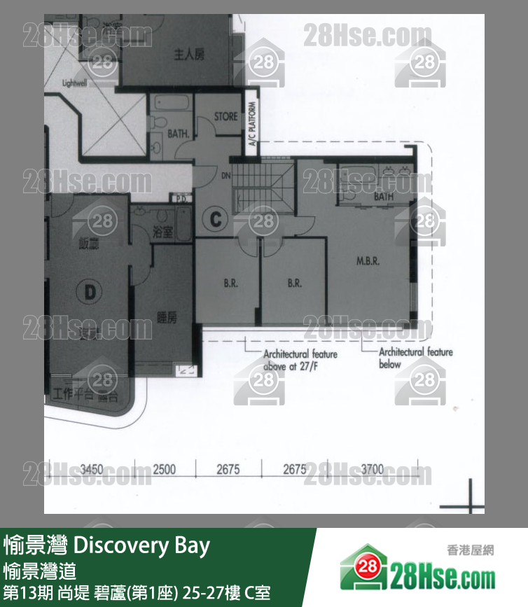 愉景灣 第13期 尚堤碧蘆(第1座)25樓 C室 平面圖