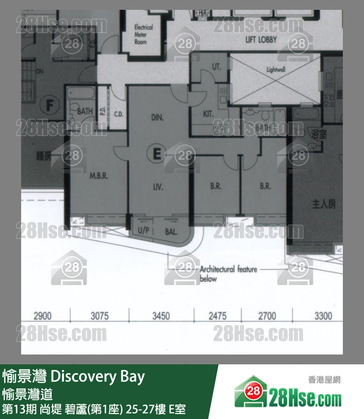 愉景灣 第13期 尚堤碧蘆(第1座)25樓 E室 平面圖