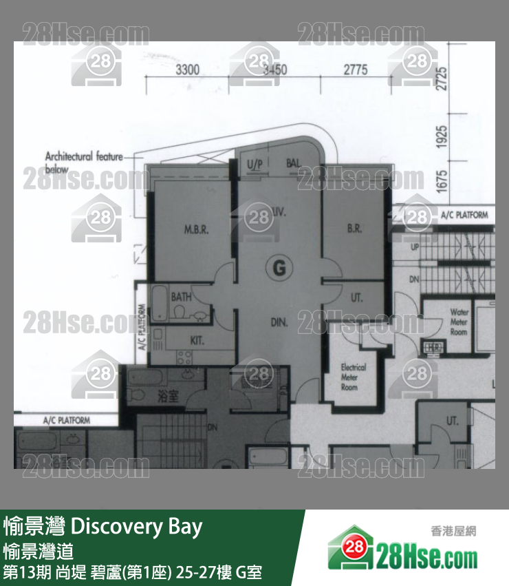 愉景灣 第13期 尚堤碧蘆(第1座)25樓 G室 平面圖