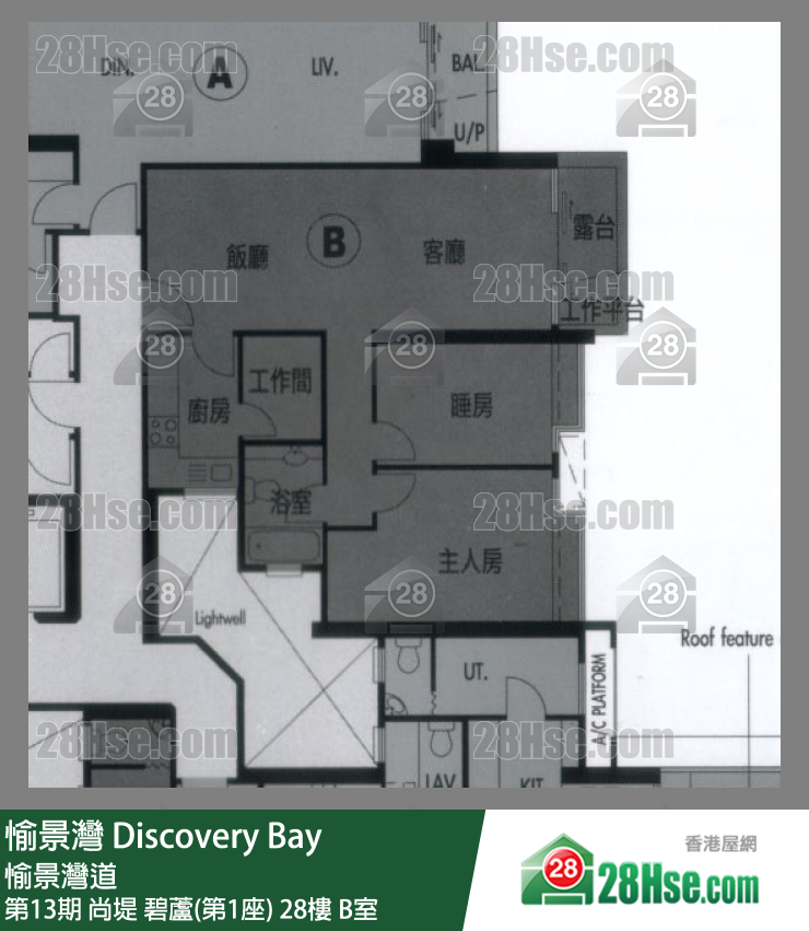 愉景灣 第13期 尚堤碧蘆(第1座)28樓 B室 平面圖